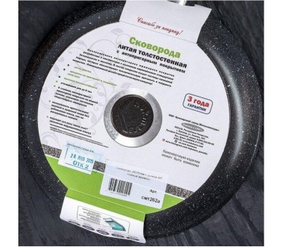 Сковорода KUKMARA СМТ-262а д.26 темный мрамор