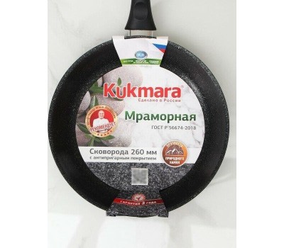 Сковорода KUKMARA СМТ-262а д.26 темный мрамор