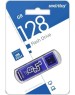 USB флеш SMARTBUY (SB128GBGS-DB) 128GB GLOSSY DARK BLUE USB3.0