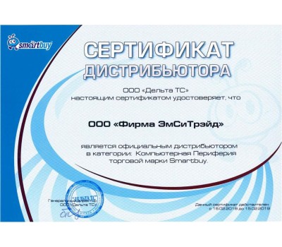 USB флеш SMARTBUY (SB128GBGS-DB) 128GB GLOSSY DARK BLUE USB3.0