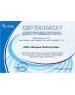 USB флеш SMARTBUY (SB128GBGS-DB) 128GB GLOSSY DARK BLUE USB3.0