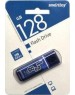 USB флеш SMARTBUY (SB128GBGS-DB) 128GB GLOSSY DARK BLUE USB3.0