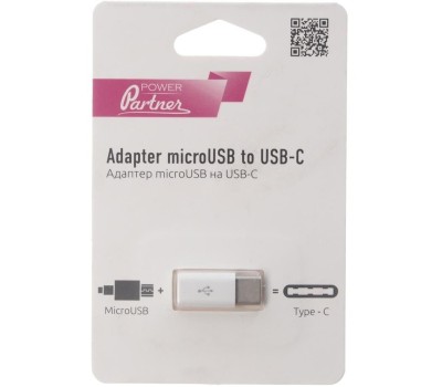 Адаптер OLMIO Переходник microUSB - TYPE-C белый (38770)