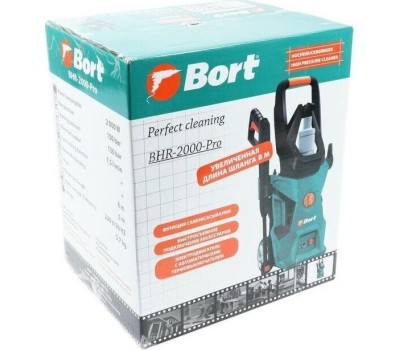 Мойка высокого давления BORT BHR-2000-Pro