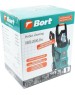 Мойка высокого давления BORT BHR-2000-Pro