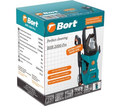 Мойка высокого давления BORT BHR-2000-Pro