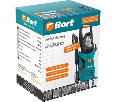 Мойка высокого давления BORT BHR-2000-Pro
