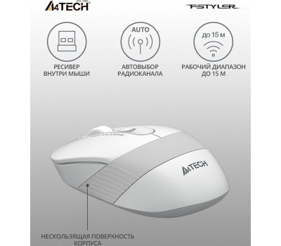 Мышь A4TECH FStyler FG10 белый/серый оптическая (2000dpi) беспроводная USB