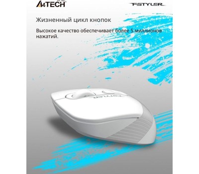 Мышь A4TECH FStyler FG10 белый/серый оптическая (2000dpi) беспроводная USB