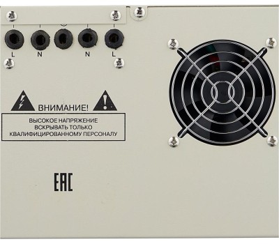 Стабилизатор напряжения РЕСАНТА АСН-12000Н/1-Ц LUX
