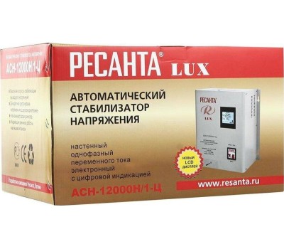 Стабилизатор напряжения РЕСАНТА АСН-12000Н/1-Ц LUX