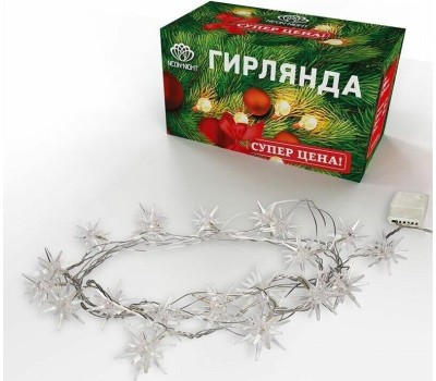 Гирлянда NEON-NIGHT (303-036) Гирлянда 