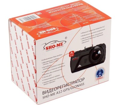 Видеорегистратор SHO-ME A12-GPS/GLONASS WI-FI