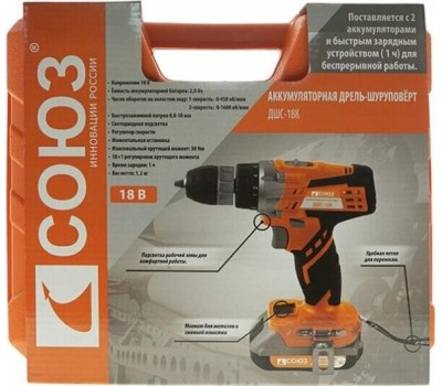 Дрель СОЮЗ ДШС-18К Аккумуляторная дрель