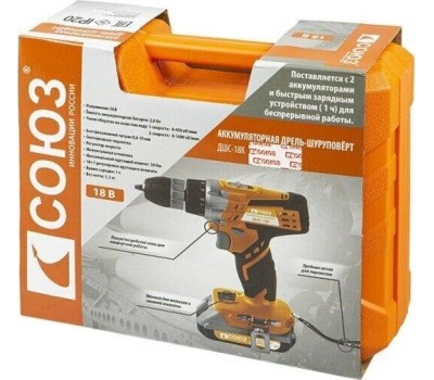 Дрель СОЮЗ ДШС-18К Аккумуляторная дрель