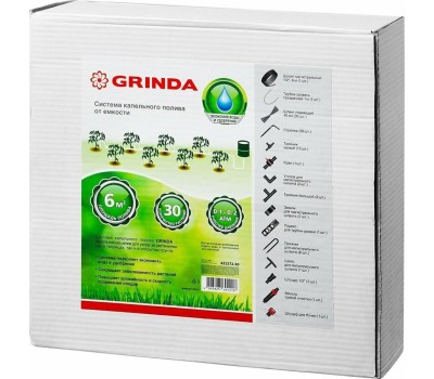 Система полива GRINDA 425272-30 Система капельного полива