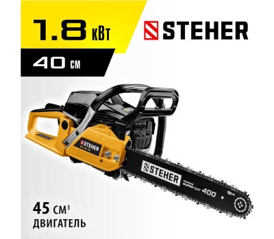 Бензопила STEHER BS-45-40 бензопила, 45 см3