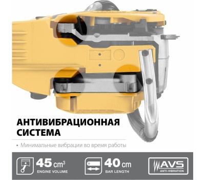 Бензопила STEHER BS-45-40 бензопила, 45 см3