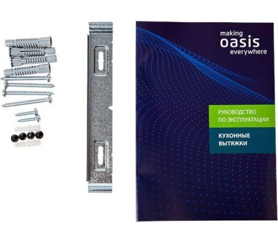 Вытяжка OASIS NP-60I бежевый