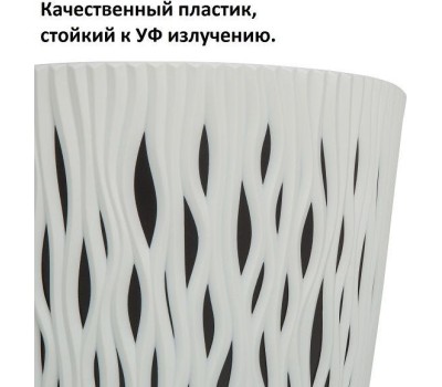 Кашпо PROSPERPLAST DSR220-S449