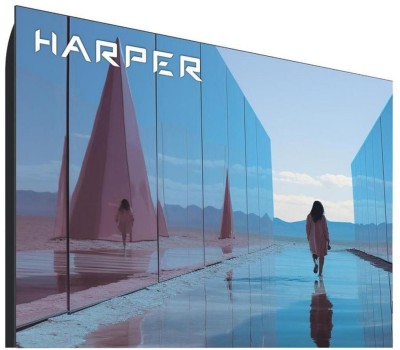 Телевизор HARPER 75U750TS
