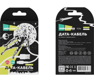 Кабель MORE CHOICE (4627151197463) K14a USB (m)-Type-C (m) 2.0м белый