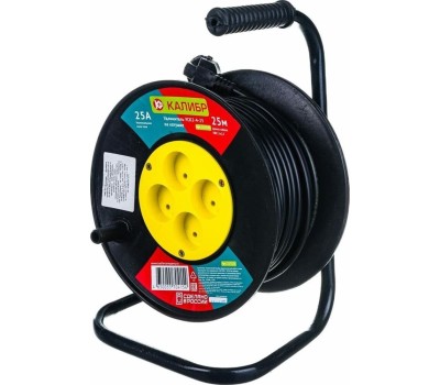 Удлинитель КАЛИБР на катушке УСК2-4-25 (2х2,5)