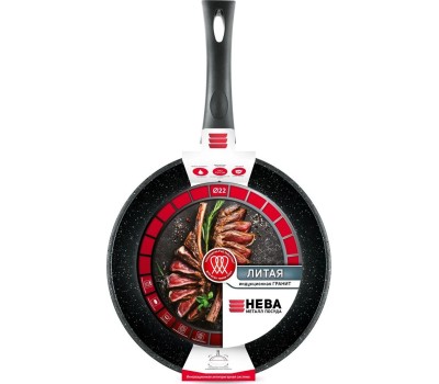 Сковорода НЕВА МЕТАЛЛ ПОСУДА L18122i а/пр литая 22см индукция Гранит 550000518