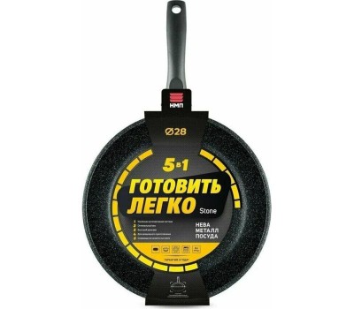 Сковорода НЕВА МЕТАЛЛ ПОСУДА GL2028 а/пр литая 28см съемн/руч Готовить легко stone