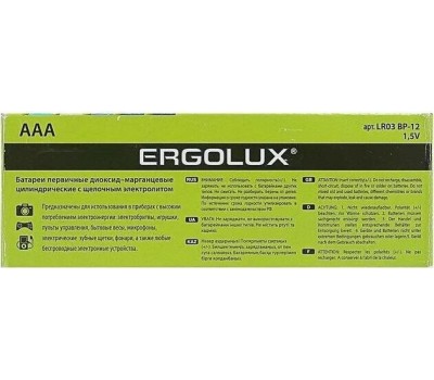 батарейки ERGOLUX (15198) Alkaline BP12 LR03