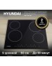 Варочная поверхность Hyundai HHE 6450 BG черный