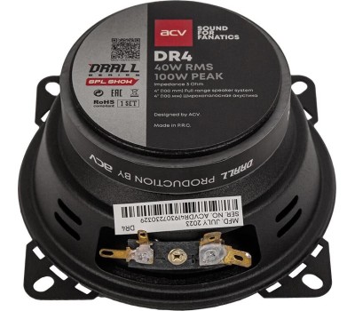 Автоакустика ACV DR4 DRALL эстрадная 4 широкополосная