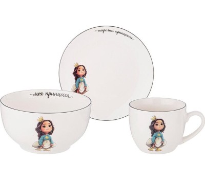 Набор столовый LEFARD 260-683 ПРИНЦЕССА (3 предмета)