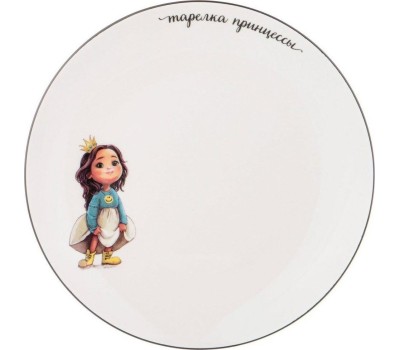 Набор столовый LEFARD 260-683 ПРИНЦЕССА (3 предмета)