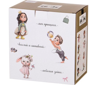 Набор столовый LEFARD 260-683 ПРИНЦЕССА (3 предмета)