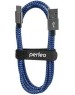 PERFEO (U4903) Кабель USB2.0 A вилка - USB Type-C вилка, черно-синий, длина 1 м