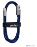 PERFEO (U4903) Кабель USB2.0 A вилка - USB Type-C вилка, черно-синий, длина 1 м