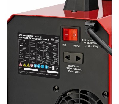 Сварочный аппарат MTX Аппарат инвертор. полуавтомат. cварки MIG-160S, 160A, ПВ 60%, катушка 5 кг 94301