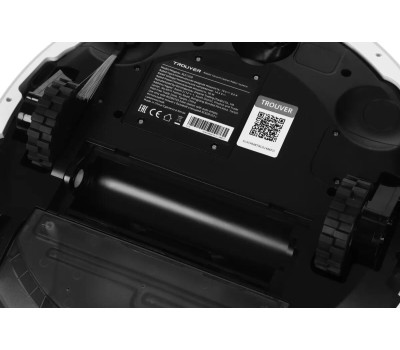 Пылесос-робот TROUVER E20 Plus 75Вт белый