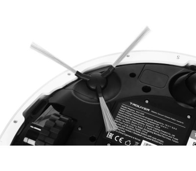 Пылесос-робот TROUVER E20 Plus 75Вт белый