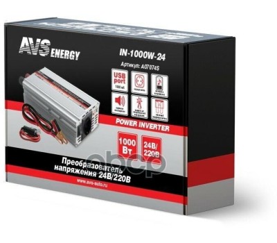 Автоинвертор AVS IN-1000W-24 24/220V (A07074S)