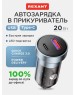 REXANT Автомобильное зарядное устройство c двумя портами (USB-A + USB-C) c LED-подсветкой, 20Вт