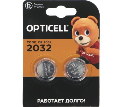 OPTICELL Батарея Professional 2032 CR2032 (2шт) блистер
