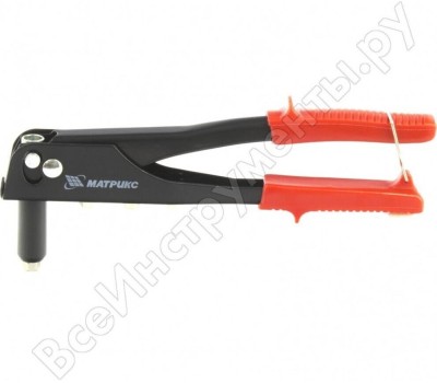 Заклепочник MATRIX Заклепочник, 250 мм, заклепки 2.4-3.2-4.0-4.8 мм Матрикс 40524