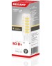 REXANT Лампа светодиодная капсульного типа JD-CORN G9 230В 5Вт 2700K теплый свет (поликарбонат)