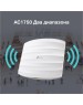 TP-LINK SMB TP-Link EAP245 AC1750 Потолочная точка доступа Wi-Fi AC1750