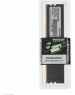 PATRIOT Оперативная память Signature PSD48G320081 DDR4 - 1x 8ГБ 3200МГц, DIMM, Ret