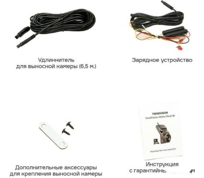 Видеорегистратор TRENDVISION Видеорегистратор Online Cloud 4G, черный