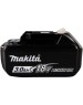 MAKITA Батарея аккумуляторная BL1830B LXT 18В 3Ач Li-Ion (З/У в компл.) (191A25-2)