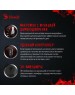 A4TECH Наушники с микрофоном Bloody G260p белый/черный 2м мониторные USB оголовье (G260P)